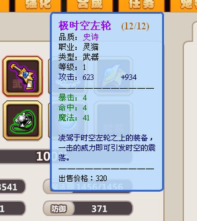 QQͼƬ20131027065947.jpg