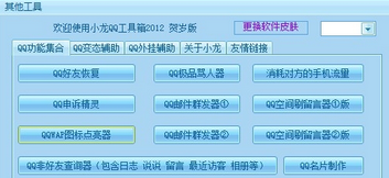 31_5_82bde56dd503c36.png