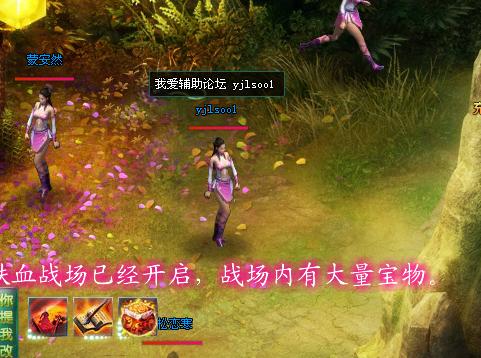 360ͼ20131027183907812.jpg