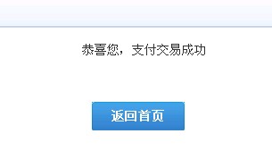 173107bgz8phwzp81wcnko.jpg