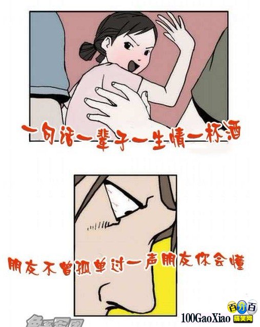 5e1e064f78f0f73605b72db50a55b319eac413b7.jpg