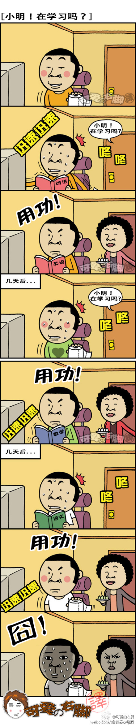 4de3ac014c086e06cfe25eff02087bf40bd1cbb3.jpg
