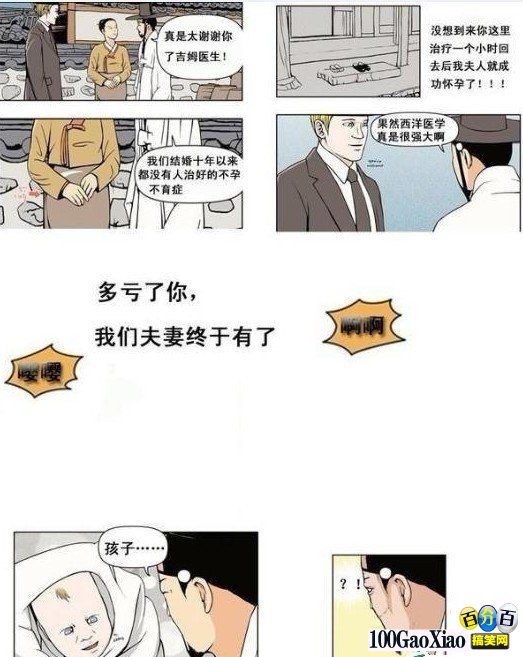 d88fe5fe9925bc311116602c5edf8db1ca1370b1.jpg