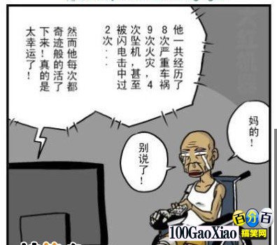 2fce4fed2e738bd477a4d385a18b87d6267ff97c.jpg