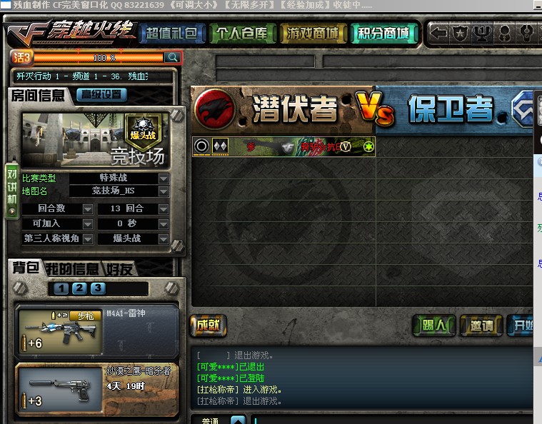UQZ_@1NB[N~H[I(S8PNXGIH.jpg