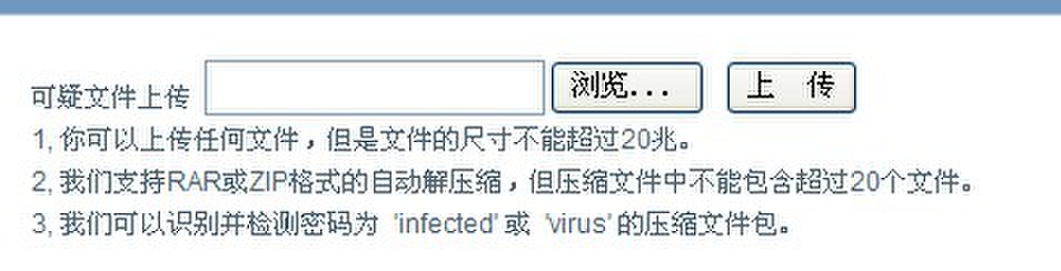QQͼƬ20131029192836.jpg