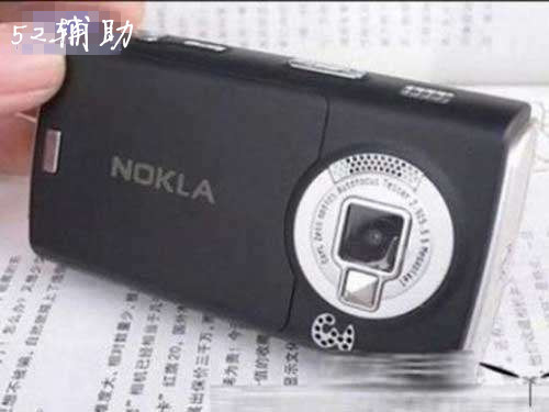 20130319110652849.jpg