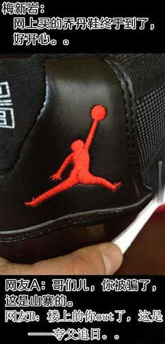 20130429092617179.jpg