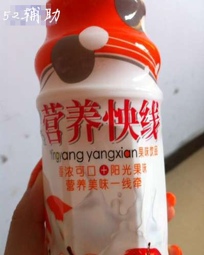 20130528044353763.jpg