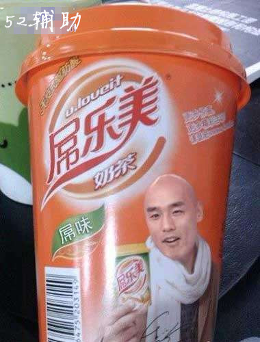 20131026113723235.jpg