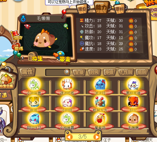 QQͼ20131031095504.png