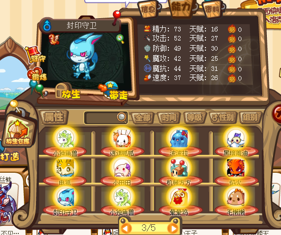 QQͼ20131031095458.png