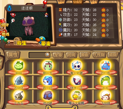 QQͼ20131031095413.png
