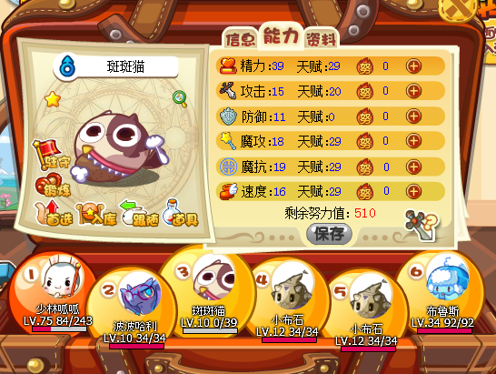 QQͼ20131031095325.png