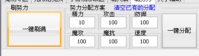 QQͼ20131031172713.png