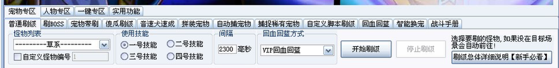 QQͼƬ20131031181922.jpg