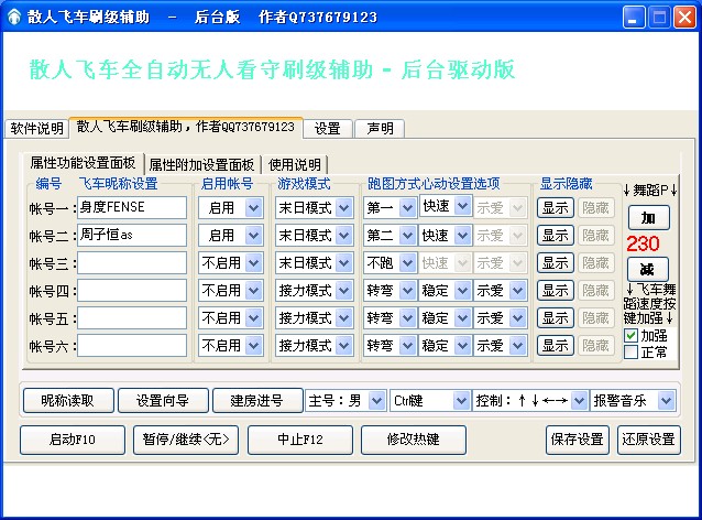 131704dqq1qhjyseb1b1k1.jpg