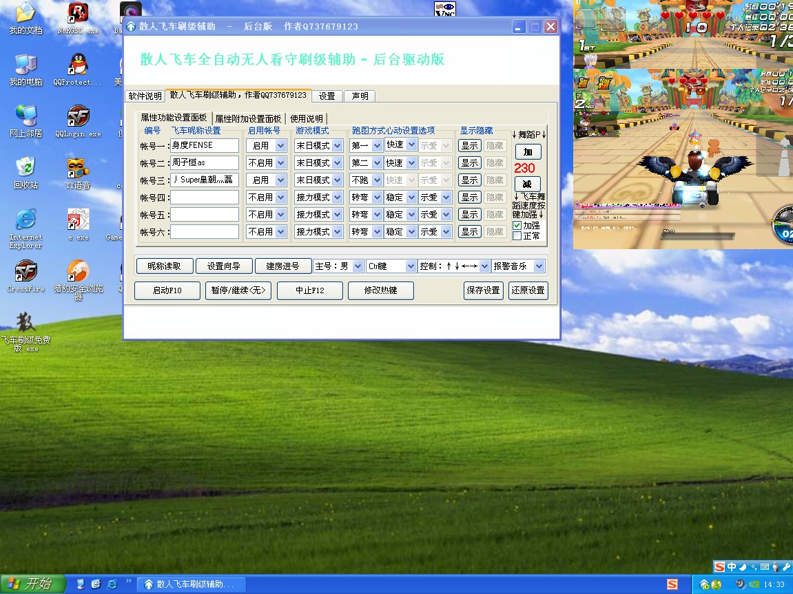 131720hjrld4cdl4c1njv9.jpg