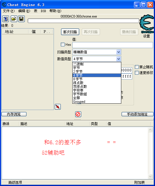 QQͼ20131102090339.png