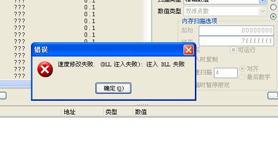 QQͼ20131102100416.png
