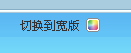 QQͼ20131102110304.png