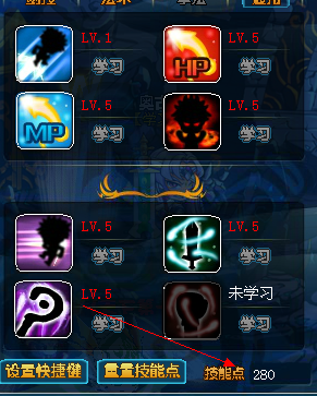 QQͼ20131102112144.png