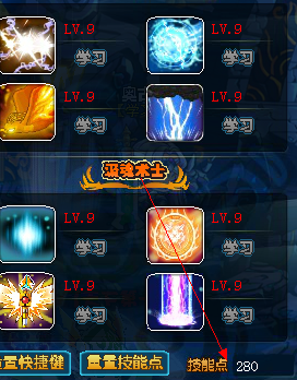 QQͼ20131102112128.png
