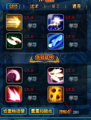 QQͼ20131102112114.png