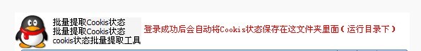 QQͼƬ20131102120753.jpg