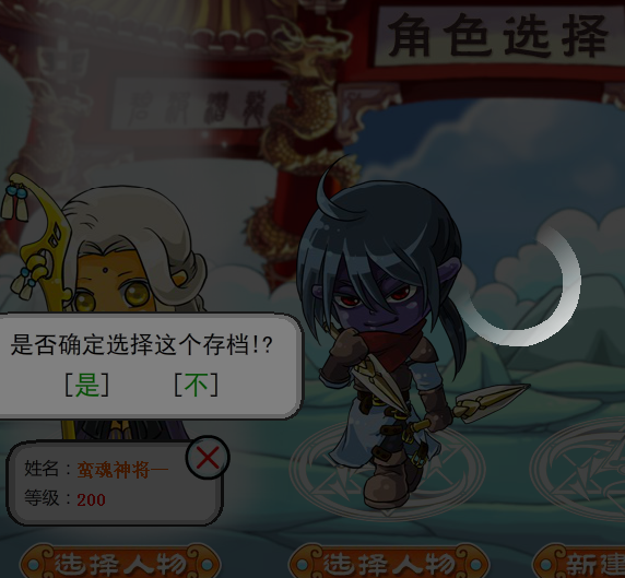 QQͼ20131102163719.png