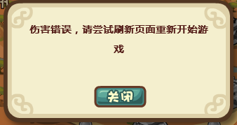 QQͼ20131102170030.png