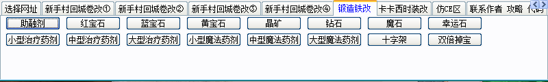 QQͼ20131101171118.png