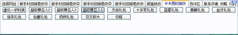 QQͼ20131101171122.png