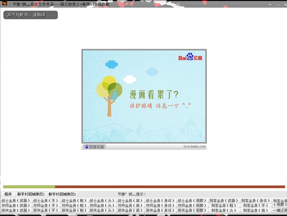 QQͼƬ20131102215151.jpg