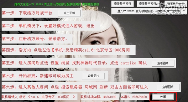 201309040315068786.jpg