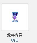 u=2430279099,531203566&fm=21&gp=0.jpg