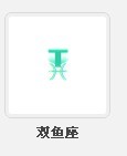 QQͼƬ20130925175742.jpg