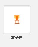 QQͼƬ20131021210719.jpg