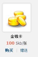 u=2430279099,531203566&fm=21&gp=0.jpg