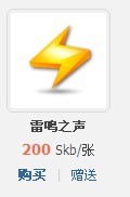 u=3125340797,1911727858&fm=21&gp=0.jpg