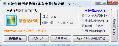 QQͼ20131102230530.png