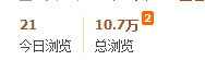 QQͼ20131103123404.png