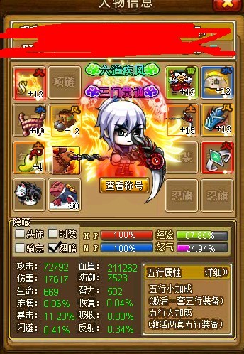QQͼƬ20131103130507.jpg