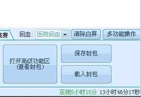 360ͼ20131103134635484.jpg