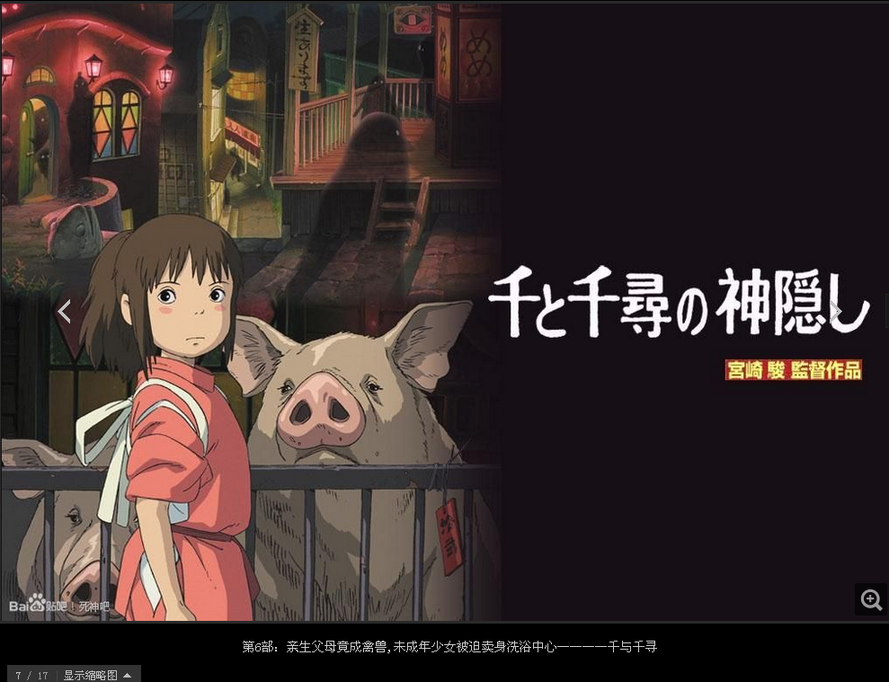 QQͼ20131103181010.png