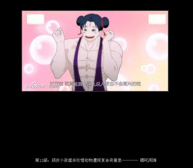 QQͼ20131103181141.png