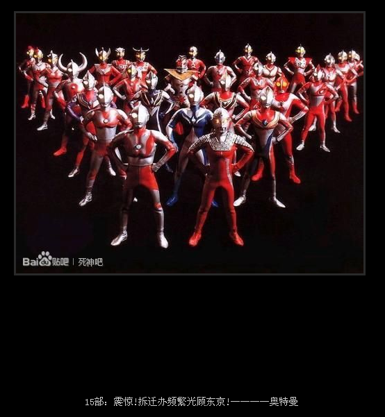 QQͼ20131103181252.png