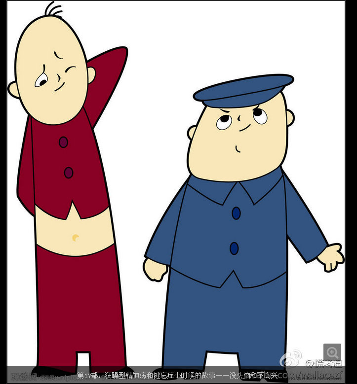 QQͼ20131103181348.png