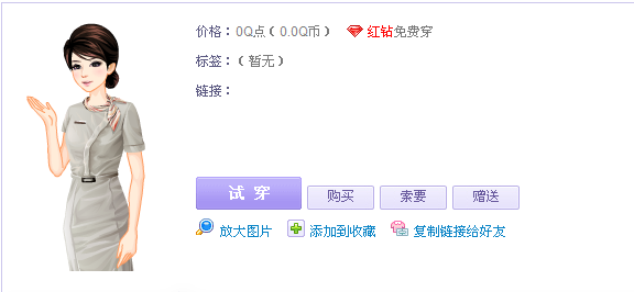 33.png