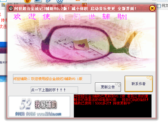 QQͼ20131105183325.png